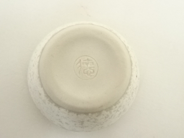  京焼　河合誓徳造　干支辰香合（箱付）